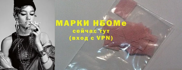 mdpv Богородицк